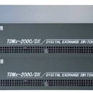 威譜TDMx-2000DX系列數(shù)字電話(huà)交換機(jī)